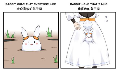 Pekomama Rabbithole .